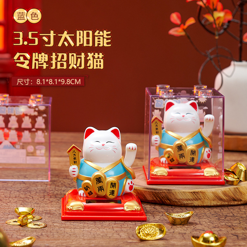 Nuevos adornos para gatos y gatos de ganancia energía solar automática agitación de mano adornos para automóviles de recepción cajero regalos de escritorio