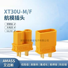 AmassXT30U-F/M늳شģ{늙Cƿ܇ĸ^L