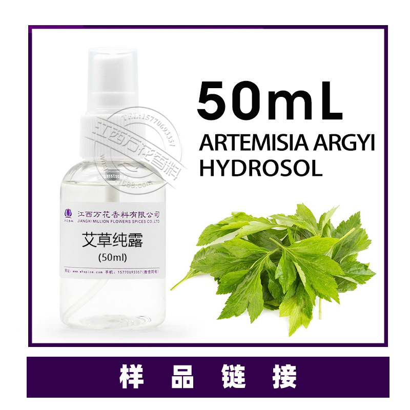 ��Ӧ���ݴ�¶ ������������ˮ ��¶ԭ������  ��ӭ��ѯ��ⱸ����