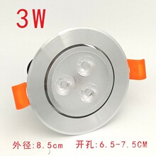 ����ן�Ͳ��׃��۹�ţ�۟�Сɽ��۹�ledǶ��ʽ���ͨ������