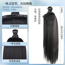 �h���l�ڹ��b��ʿ���[��ƴ�Ӽ��L��ɫ���^�׹��L�Lֱ�ճ������͟�