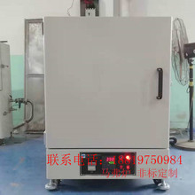 �ǘ˹���늠t�ߜؠt��ʽ�ػ�t�̿��R���t��ʽ���t���늠t