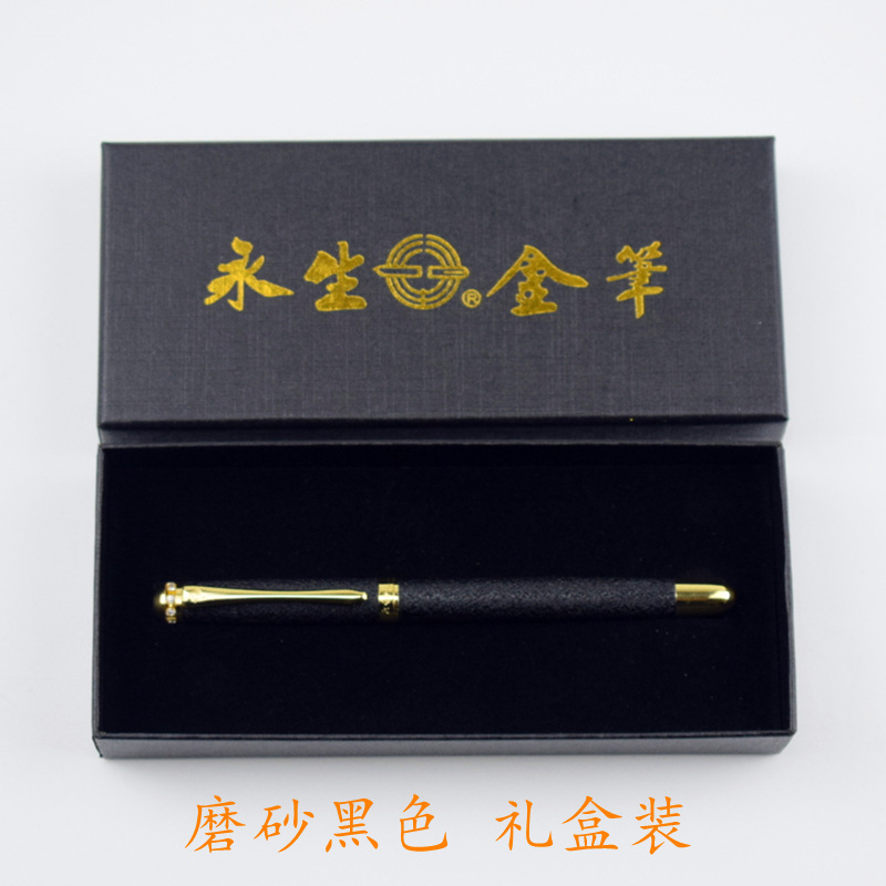 2F85626CBBF9F02A248EC5DCECD4D3