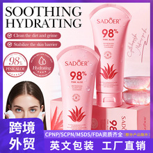 SADOER�ۼt�J�C�澏�����飨���İ棩100g
