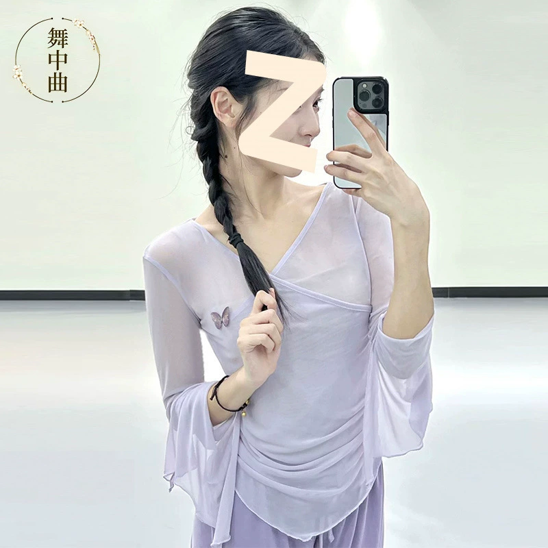Одежда для классического танца, одежда из сетчатой ​​ткани, одежда для китайского танца, одежда для этнических танцев, одежда для тренировки тела, осенние топы