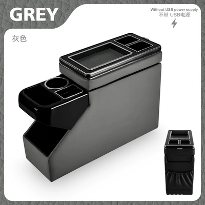 Suitable for Nissan Serena Armrest box - gray-classic-model-without-usb