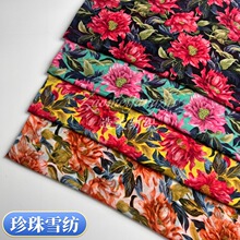 75Dѩӡ ļŮbp͸Bȹȹh