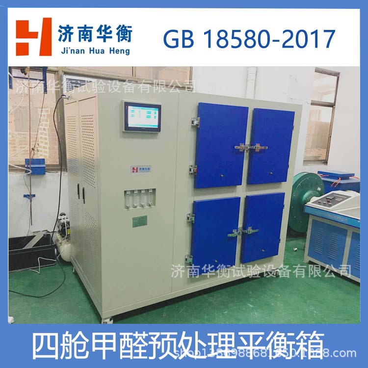 ��ȩ�ͷ���Ԥ�������Ի����� �����ֻ���Ӧ���ϼ�ȩ�����䳧��