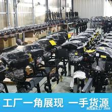 小船用水下推进器12v无刷马达橡皮艇挂外机大功率马力电动螺旋桨