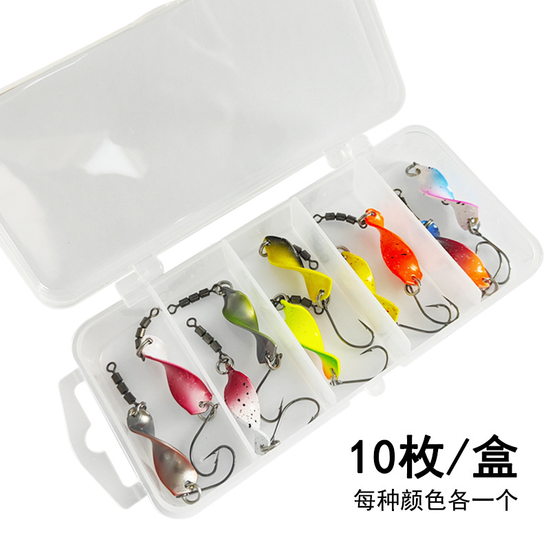 상자에 10개 조각