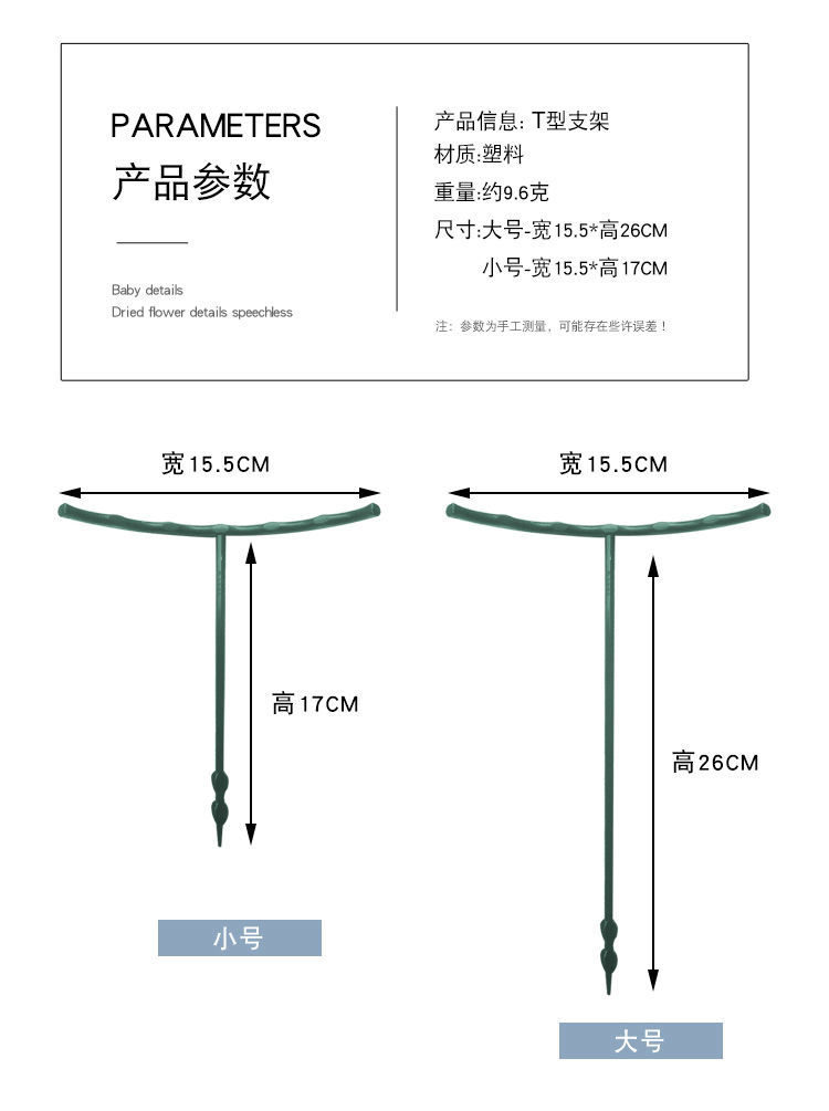 微信图片_20210324104433