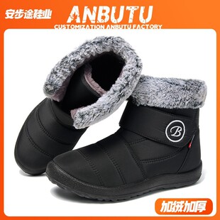 �羳��ůܛ���pӯŮЬ �����¿�F؛���Q��Ь��Ͳ�ӽq�Ӻ�ѩ��ѥ