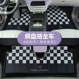 地垫;家用地毯;餐桌布艺