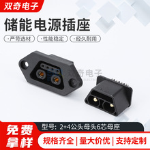 늄�܇���˲��^��늲���2+4ĸ���늳س��늲�����ĸ���^