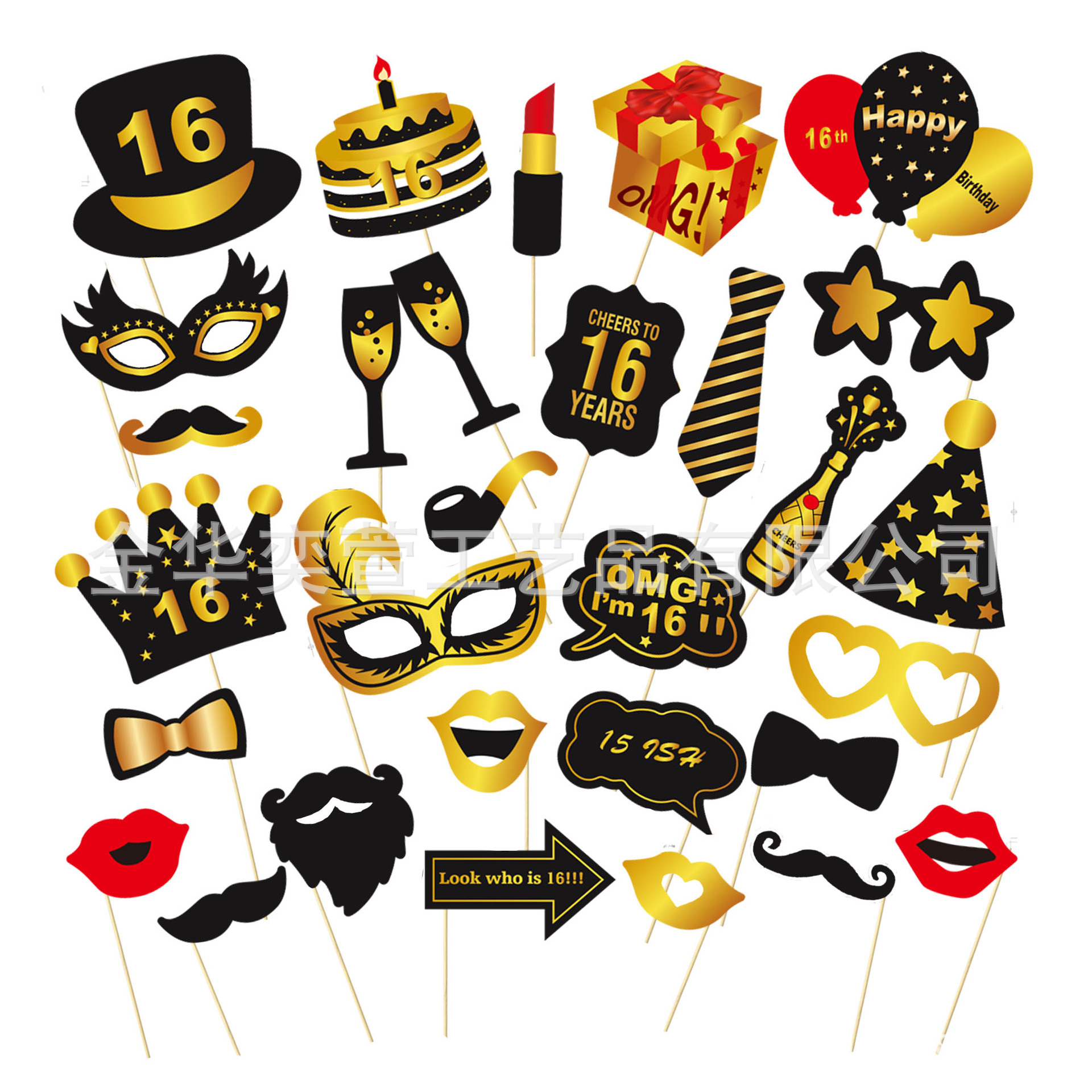 New cross-border 30 pieces of black gold birthday photo props 16-60 birthday party decoration shooting supplies