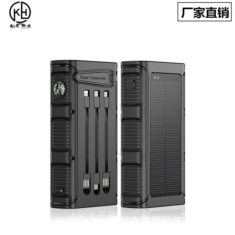 Cross-border new outdoor emergency hand-cranked solar charging treasure large capacity 30000 mA portable mobile power supply