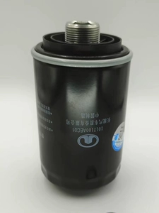 Compatible with Great Wall Haval H7, H6, VV7S, H8, and H9 models; automotive oil filter element