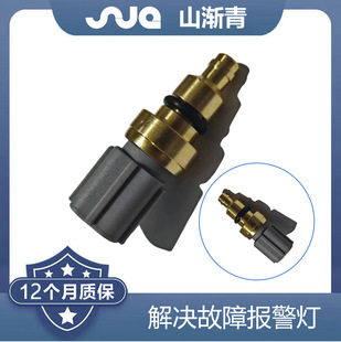 �m��춸��� ˮ�؂����� OE:1089854,XS6F-12A648-BA,XS6F12A648BA