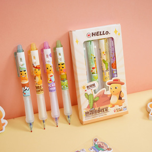 Little Milk Dragon Hot Erasable Gel Pen Genuine Authorized Internet Red High Color Value ins Japanese Cute Super Cute Moe Easy to Erase Blue