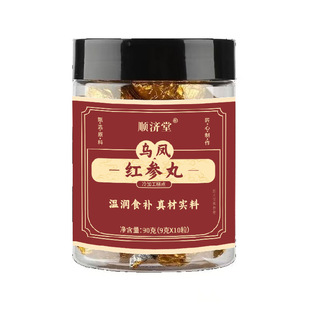 �B���脩����¹����Ԫ��֥������P�t�����������a�˅�¹Ѫ�趨��
