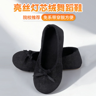 �S�����l���z��о�q��ͯ��ʿ�赸Ь����Ь�����Y��Ƥ�q-���ײ�Ь