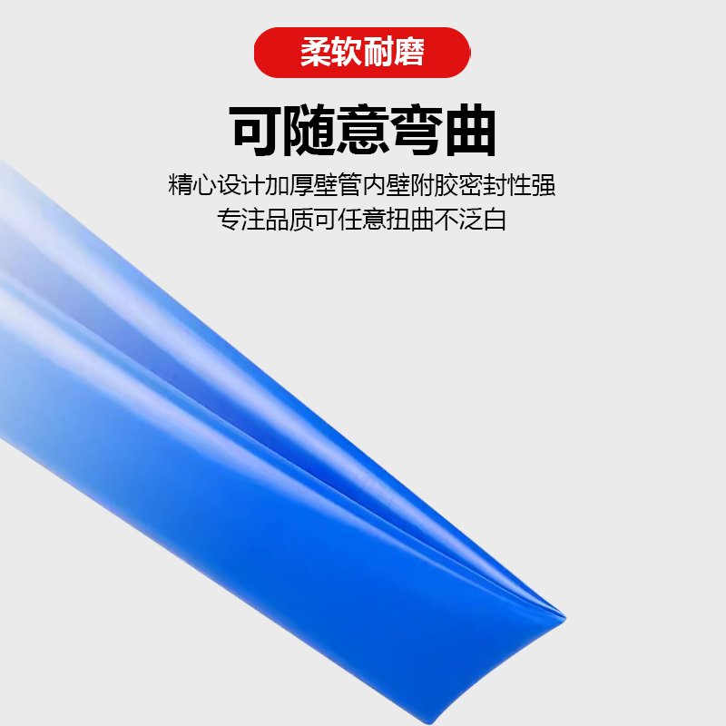 sykv - 1 cable termorretráctil de baja tensión terminal de cable de alimentación de cinco dedos manguito accesorio de manguito de aislamiento de cinco núcleos