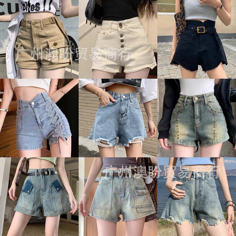Pocket Mixed Denim Shorts for Women, Summer New High-Waisted Loose Fringed Wide-Leg Versatile Hot Pants