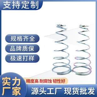 ���͵ذ受�� �僲��\���s���� �󾀏�����6.0mm