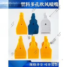 ABS���ϴ��L����՚⇊�^�C���f����s���L���⵶F�Ͷ��ʽ������