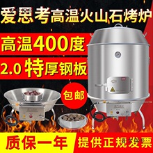 �Őaȼ�⿾���t��˼�����P䓻�ɽʯ�ߜؿ���Ƥ�廨��tľ̿��̫��