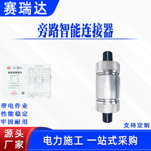 ���ʩ��T�����g���^��·�����B�����ɷ��x��·��|�B����