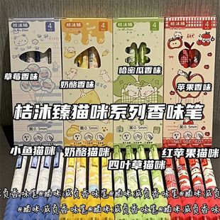 ������؈��ϵ����ζ�Pins�L���ֵ�W����Ů��st�^��ɫ�������ԹP