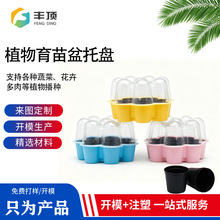 ע�ܼӹ������߲������ABS�����⚤ģ�����쎧��ˮ�׷Nֲ��ӆ��