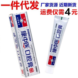 �����t��ǻ��65g/֧֧�o�l���X���������䶡���X���������]