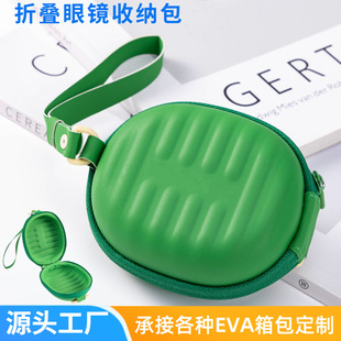 �¿��ۯBī�R���R�ռ{�� ������朙E�A�Β첱�����������yEVA��