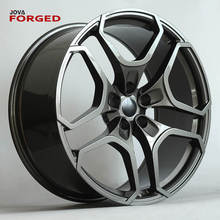 宏鑫锻坯枪灰22寸轮圈 适用于路虎揽胜发现卫士 九华锻造轮毂厂家