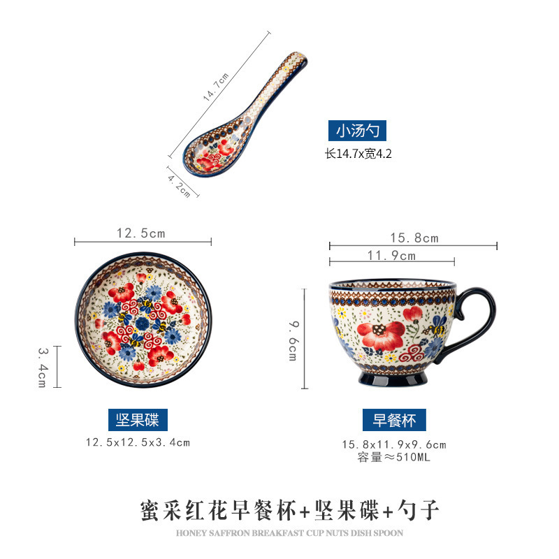 ポーランドマグセラミックカップ蓋付きレトロ朝食カップ絶妙なオフィスウォーターカップホームコーヒーカップ卸売|undefined