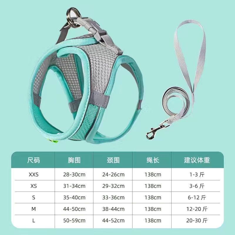 跨境狗狗牵引绳子背带背心式脖圈反光条轻便型宠物中大型犬遛狗绳|undefined