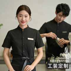 餐飲服務員工作服襯衣蛋糕店員工制服男女夏季短袖工裝繡印logo