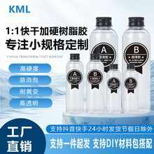 �羳����1:1�h����֬AB�z ����ˮ�����z ���Ҹ����C�[����ɵ��z