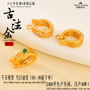 925�y僽��Ƕ�ʌ��⾧ʯ�f�ܿ��B�ӿ��ֹ�diy����朾��K���