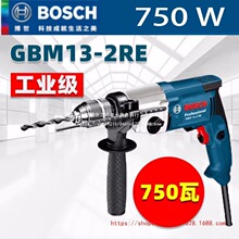 GBM13-2REGBM13REֳʽ늄׃يA^Û_荌I