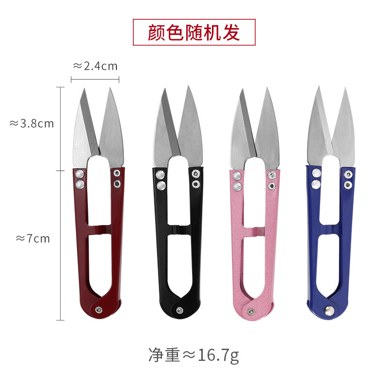 Tijeras pequeñas de resorte en U para coser/hilos, mini, Sastre, venta al por mayor
