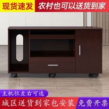 办公室侧柜带轮打印机柜子移动柜办公桌老板桌副柜大班台边柜矮柜