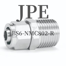 JPE   直通快拧接头R1/4-8  	BS6-NMC802-R