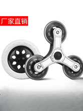 买菜车手小拉车购物车轮子轱辘发泡轮静音轮不锈钢橡胶轮推车轮子