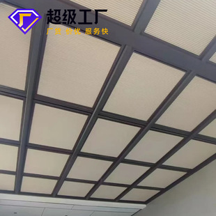 Customized Sunroom Sunshade Top Curtain, Lewu Rechargeable Electric Sunshade Curtain, Cooling 100% Opaque Honeycomb Curtain Window Blinds