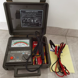 BC2533 指针式绝缘电阻表 500V/1000V/2500V绝缘电阻测试仪 价优