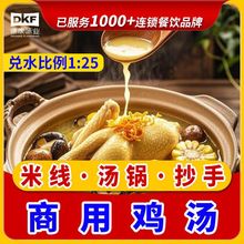 �u���׾��{���u�������㹽�u���׾��{�Ϝ��ϰ��圫��偵�������