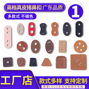 �S��ֱ�N��ɫ�����Ŀ׿���Ƥ�|�����i�ǿ۷��b�p�����K�{�����o��